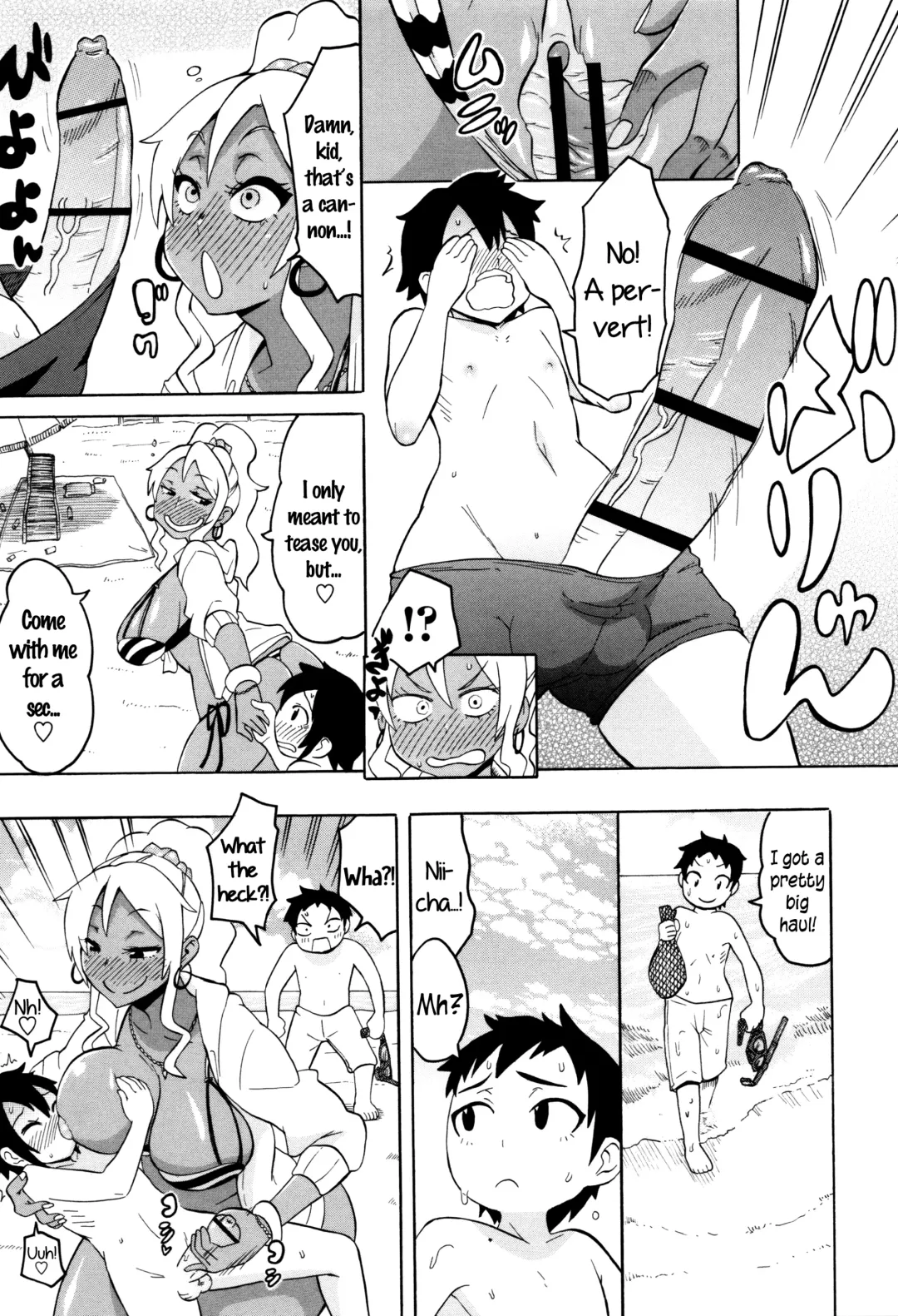 [Yuuki Ray] Shota to Island Summer Bitch! | Shotas and an Island Summer Bitch Fhentai - Page 5
