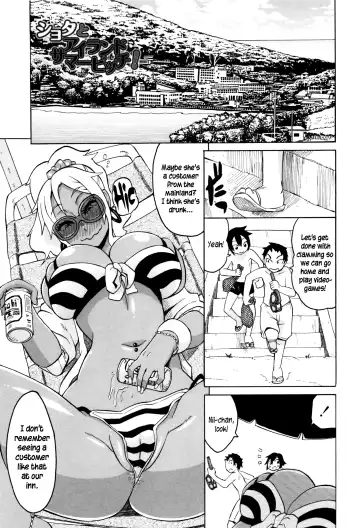 Read [Yuuki Ray] Shota to Island Summer Bitch! | Shotas and an Island Summer Bitch - Fhentai