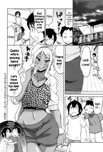 [Yuuki Ray] Shota to Island Summer Bitch! | Shotas and an Island Summer Bitch Fhentai - Page 20