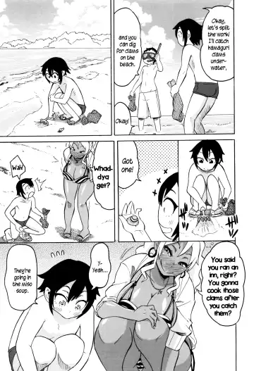 [Yuuki Ray] Shota to Island Summer Bitch! | Shotas and an Island Summer Bitch Fhentai - Page 3