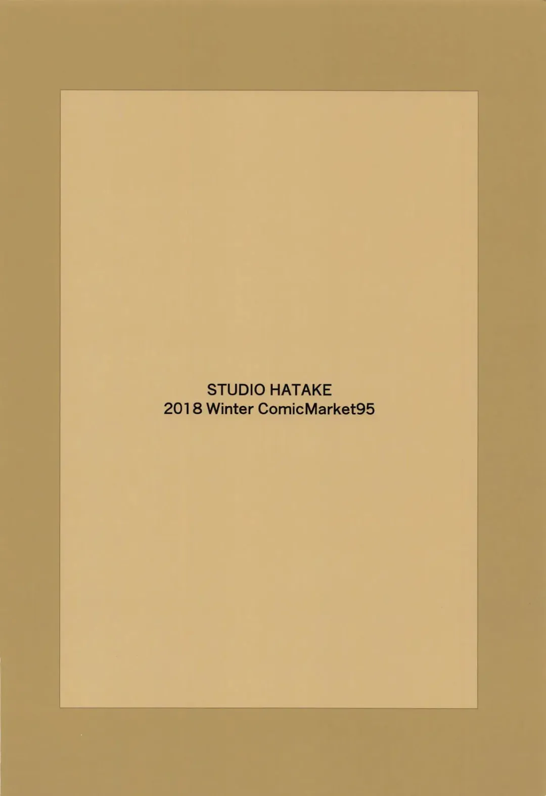 [Taro Oimo] Watashi no Ohiza Tsukaimasu ka? Fhentai - Page 18