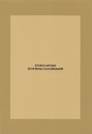 [Taro Oimo] Watashi no Ohiza Tsukaimasu ka? Fhentai - Page 18