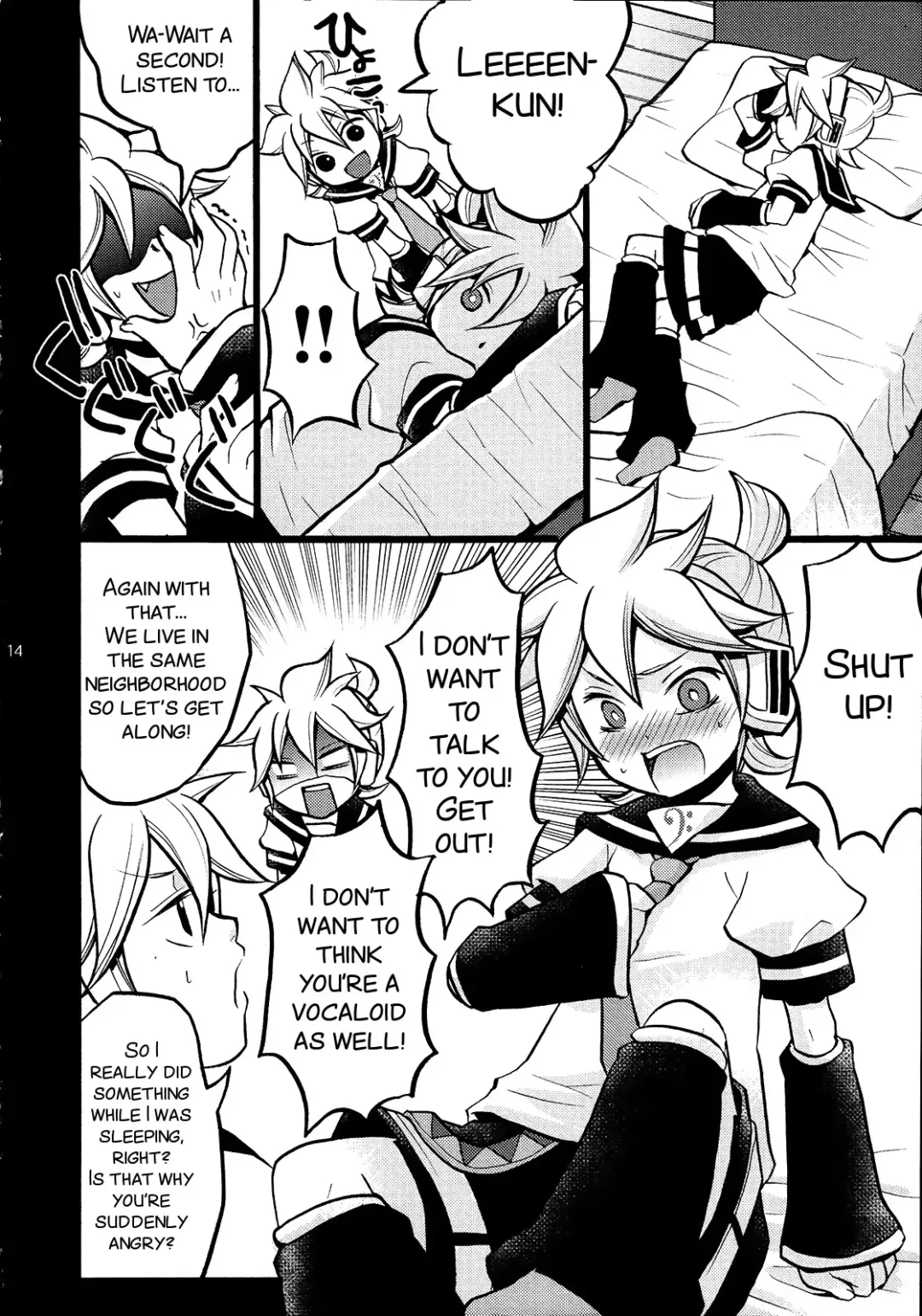 [Yomogi Ringo] Gokinjo Meiwaku! Fhentai - Page 15