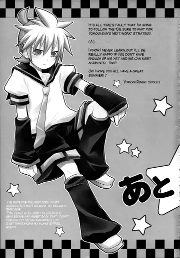 [Yomogi Ringo] Gokinjo Meiwaku! Fhentai - Page 22