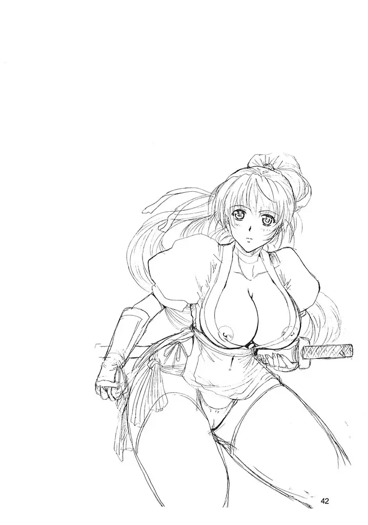 [Ishihara Souka] Natural Friction Fhentai - Page 41