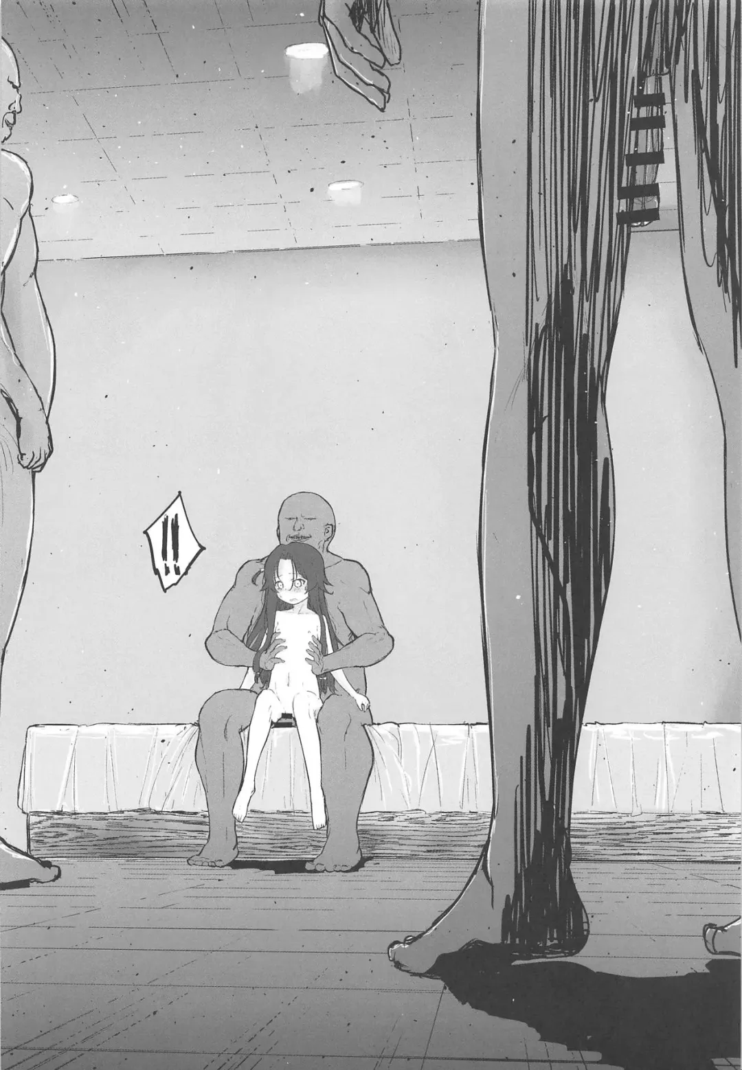 [Ukyo] Ai-chan o Mechakucha ni Suru Hon Fhentai - Page 11