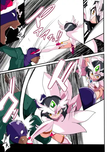 Loli Angel Pattima 1 Fhentai - Page 5