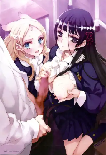 [Oyari Ashito] Fairies Premium Book - Les chevaliers de pucelles Fhentai - Page 16