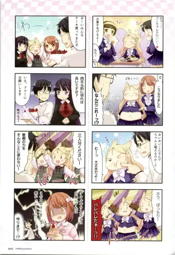 [Oyari Ashito] Fairies Premium Book - Les chevaliers de pucelles Fhentai - Page 40