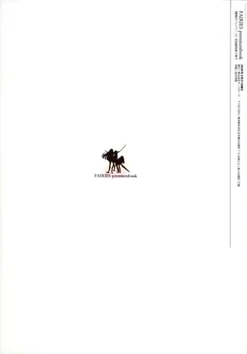 [Oyari Ashito] Fairies Premium Book - Les chevaliers de pucelles Fhentai - Page 42