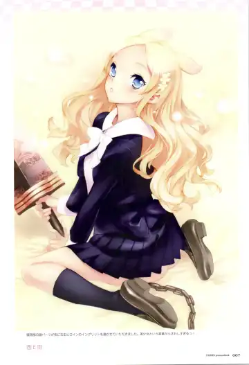 [Oyari Ashito] Fairies Premium Book - Les chevaliers de pucelles Fhentai - Page 6