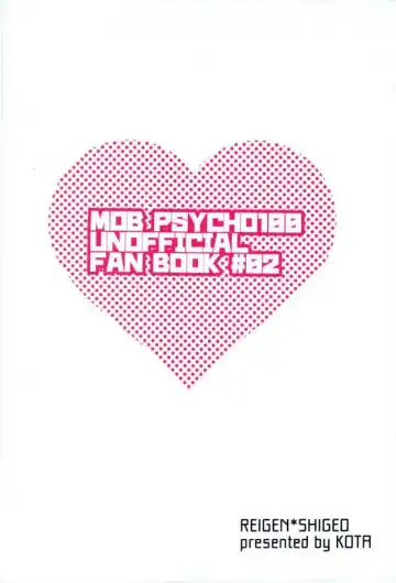 [Kota] Isshuukan Lovers Fhentai - Page 33