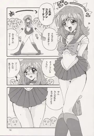 [Ishihara Souka] Nadeshiko Fhentai - Page 15