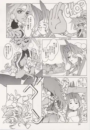 [Ishihara Souka] Nadeshiko Fhentai - Page 23