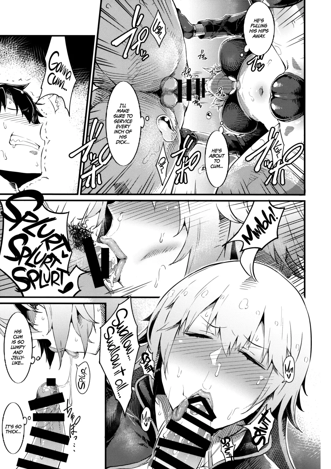 [Uo Denim] FHO Fhentai - Page 6