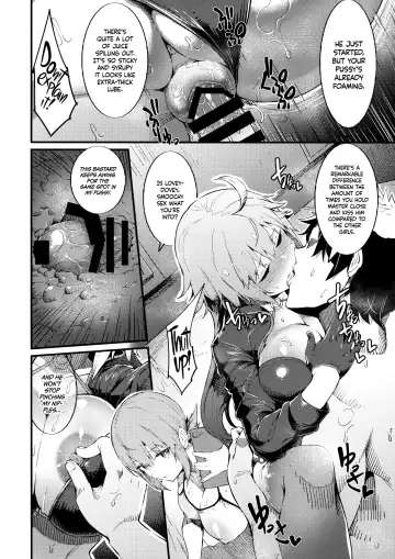 [Uo Denim] FHO Fhentai - Page 11