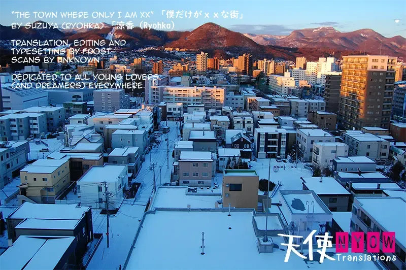 [Ryohka] Boku Dake ga xx na Machi Fhentai - Page 23