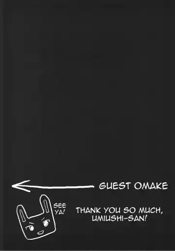 [Ryohka] Boku Dake ga xx na Machi Fhentai - Page 17