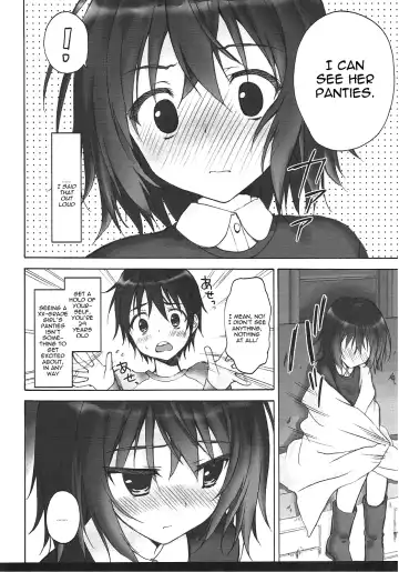 [Ryohka] Boku Dake ga xx na Machi Fhentai - Page 5