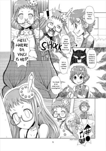 [Peat Lock] Choukoukyuu PriPara Soap Fhentai - Page 4