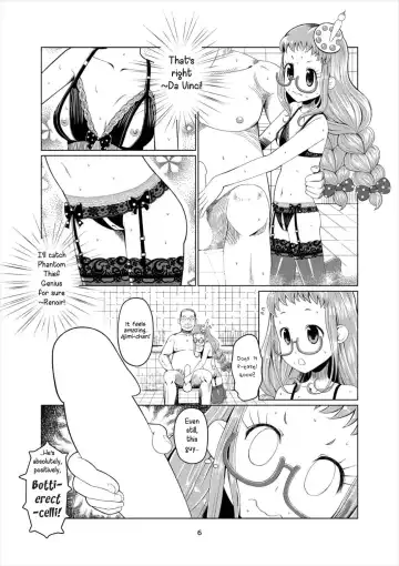 [Peat Lock] Choukoukyuu PriPara Soap Fhentai - Page 5