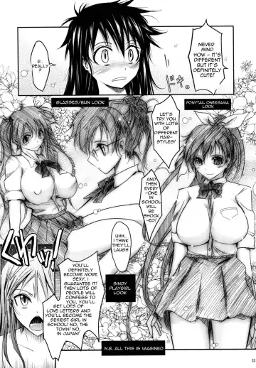 [Tana] Aki-Akane -AnotherDay- Fhentai - Page 22