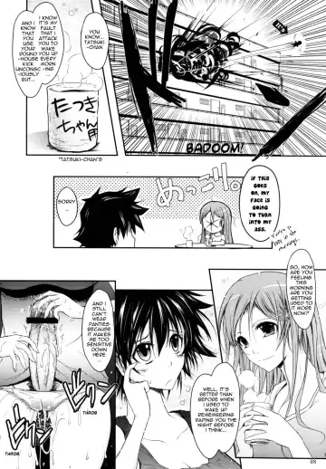 [Tana] Aki-Akane -AnotherDay- Fhentai - Page 7