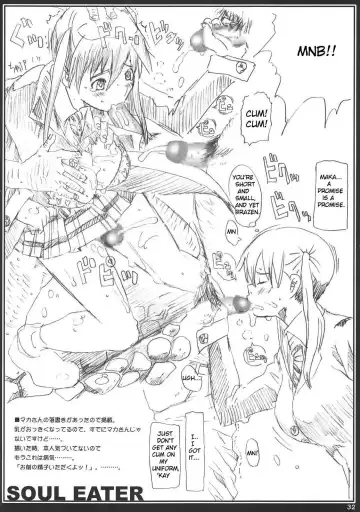 [Munehito] Innocence Fhentai - Page 30