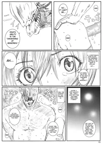 [Munehito] Innocence Fhentai - Page 8