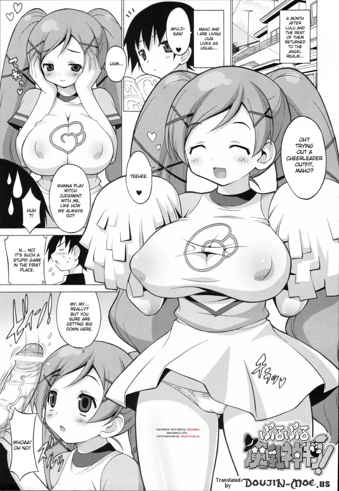 [Mike - Onomesin] Purupuru Manyuu Shinpan! Fhentai - Page 2