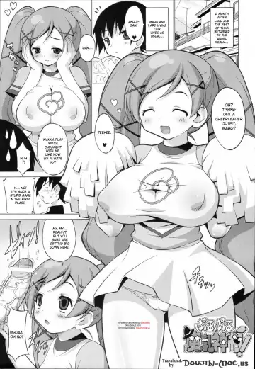 [Mike - Onomesin] Purupuru Manyuu Shinpan! Fhentai - Page 2