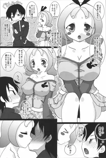 [Mike - Onomesin] Purupuru Manyuu Shinpan! Fhentai - Page 21