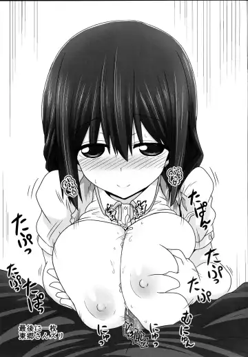 [Take] Tougoux 3 Fhentai - Page 20