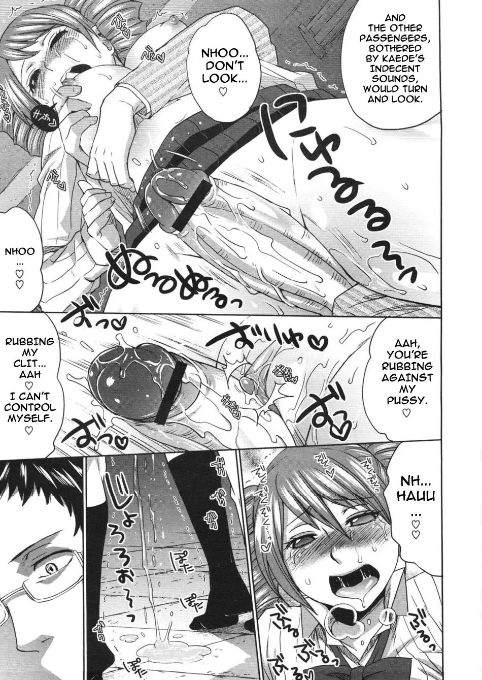 [Todd Oyamada] Ai no Katachi Fhentai - Page 13