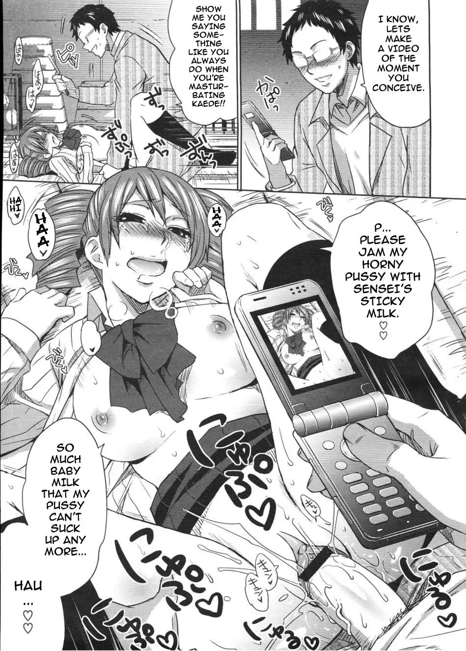 [Todd Oyamada] Ai no Katachi Fhentai - Page 21