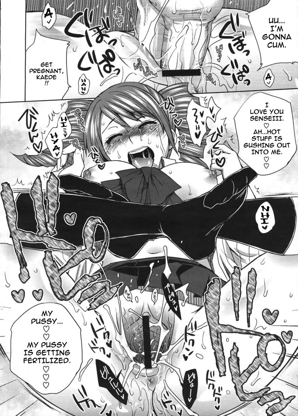 [Todd Oyamada] Ai no Katachi Fhentai - Page 22