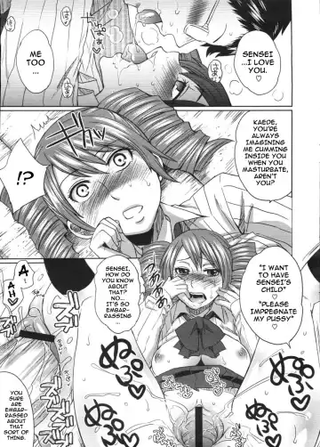 [Todd Oyamada] Ai no Katachi Fhentai - Page 19