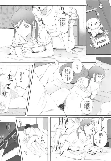 [Arai Kei] Shushou wa Renshuu ga Shitai! Fhentai - Page 27