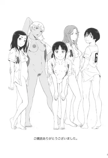 [Arai Kei] Shushou wa Renshuu ga Shitai! Fhentai - Page 28