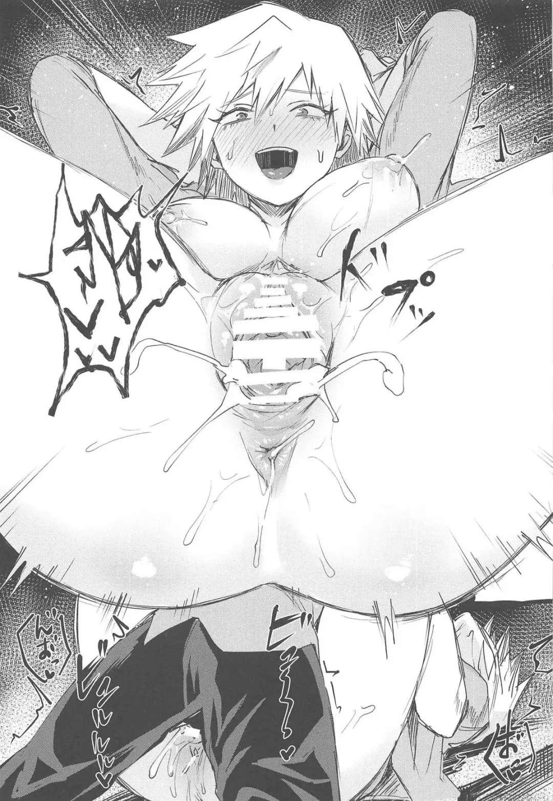 [Echigoya Takeru] Mitsuki-san no Bosei ni Oshitsubusaresou desu Fhentai - Page 22