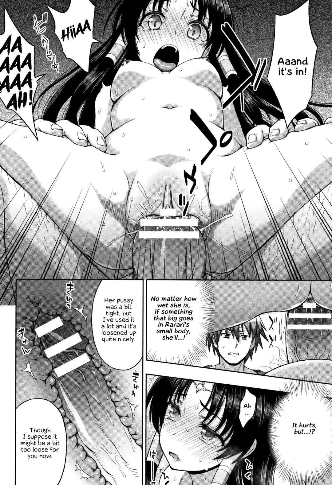 [Chaccu] Seijo no Kenshin | The Saint's Devotion Ch. 5 Fhentai - Page 10