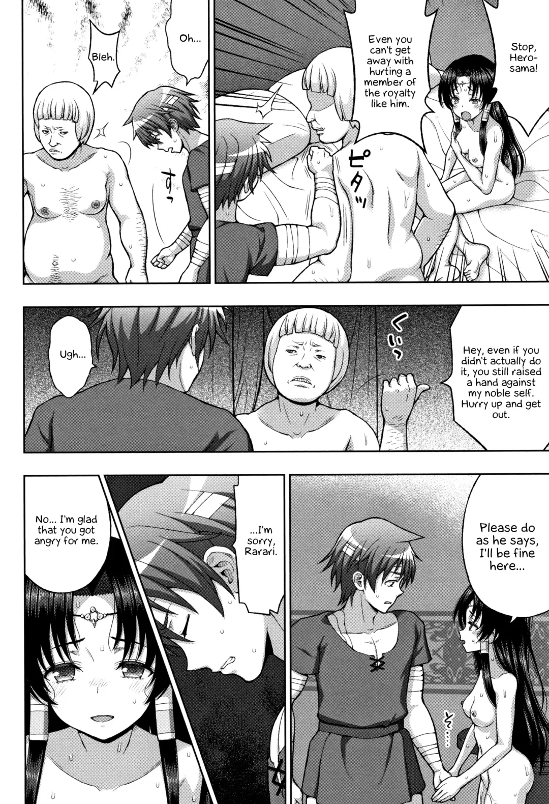 [Chaccu] Seijo no Kenshin | The Saint's Devotion Ch. 5 Fhentai - Page 16