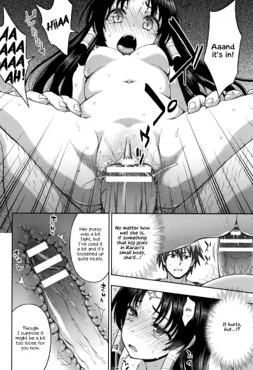 [Chaccu] Seijo no Kenshin | The Saint's Devotion Ch. 5 Fhentai - Page 10