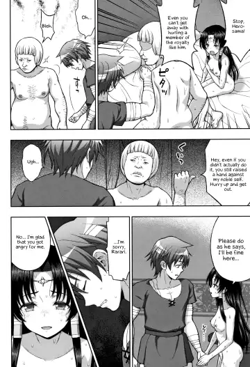 [Chaccu] Seijo no Kenshin | The Saint's Devotion Ch. 5 Fhentai - Page 16