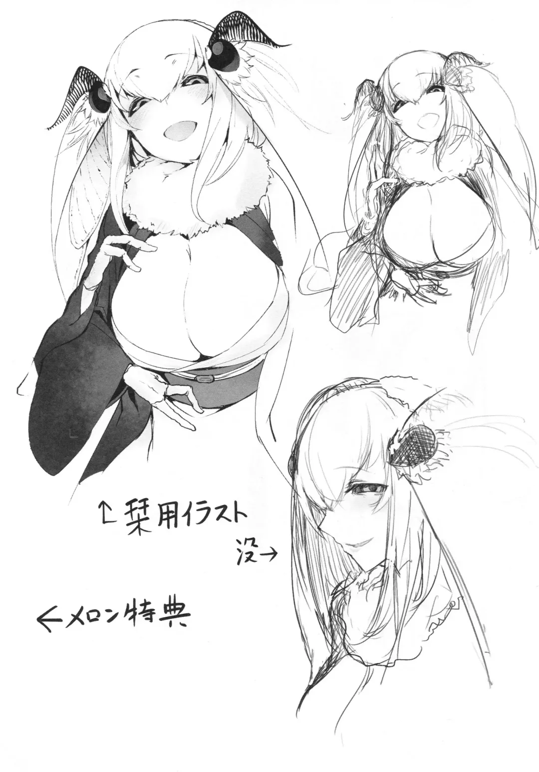 [Solopipb] Shiragasane -Tsuzure- Fhentai - Page 45