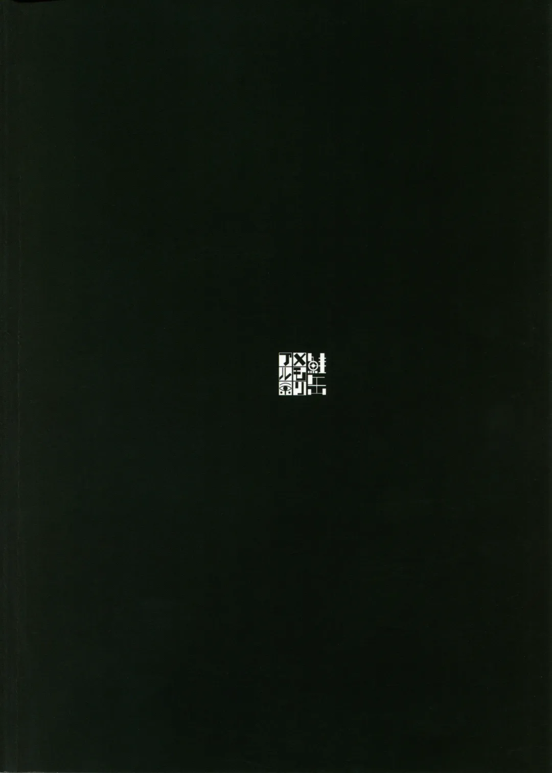 [Solopipb] Shiragasane -Tsuzure- Fhentai - Page 50