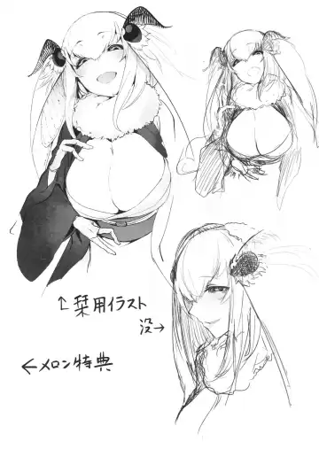 [Solopipb] Shiragasane -Tsuzure- Fhentai - Page 45