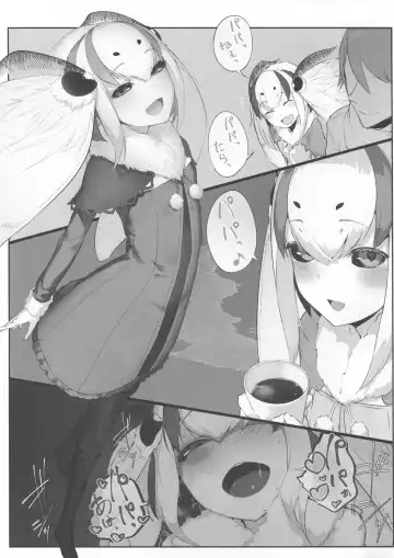 [Solopipb] Shiragasane -Tsuzure- Fhentai - Page 46