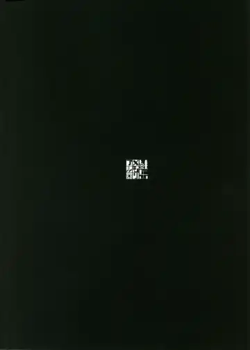 [Solopipb] Shiragasane -Tsuzure- Fhentai - Page 50