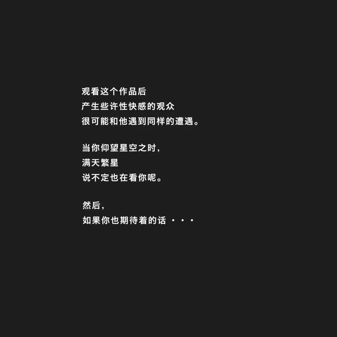 [Double Deck] PHASE4 : Dai 4-shu Sekkin Souguu Fhentai - Page 19